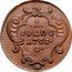Italy Soldo Maria Theresa 1763 G KM# 14 1 SOLDO 1765 G coin reverse