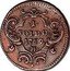 Italy Soldo Maria Theresa 1769 H KM# 18 1 SOLDO 1769 H coin reverse