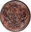 Italy Soldo Maria Theresa 1769 H KM# 13 1 SOLDO 1763 H coin reverse