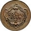 Italy Soldo Joseph II 1788 K KM# 27 1 SOLDO 1788 K coin reverse