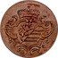 Italy Soldo Joseph II 1789 F KM# 24 coin obverse