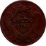 Italy Soldo Leopoldo II 1791 F KM# 32 1 SOLDO 1791 F coin reverse