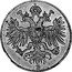 Italy Soldo Franz Joseph I 1862 B C# 35.2 B coin obverse