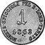 Italy Soldo Franz Joseph I 1862 B C# 35.2 MONETA SPICCIOLA PEL R LOMB VENETO 1 1862 coin reverse