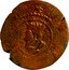 Italy Soldo Filippo IV ND KM# 5 REXPHILIPPVS coin obverse