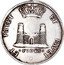 Italy Tollero Cosimo III 1724 KM# 45 ET PATET ET FAVET FIDES coin reverse