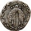 Italy 1/2 Carlino Philip III ND KM# 17 coin reverse