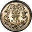 Italy 1/2 Ducato Carlo II 1693 IM//AG/A KM# 120 16 93 G 50 coin reverse