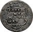 Italy 1/2 Grossetto Carlo I ND KM# 110 CAR I D G MAN M F NI MAY R DVX coin obverse