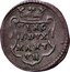 Italy 1/2 Grossetto Vincenzo II ND KM# 73 VINC II DVX MANT VII coin obverse