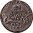 Italy 1/2 Lira (Mezza Lira) Ferdinando Carlo Gonzaga 1702 KM# 240 DOMINE PROBASTI MANTVAE 1702 coin obverse