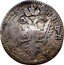 Italy 1/2 Lira (Mezza Lira) Carlo VI 1736 KM# 252 G H H B R A A DVX MAN 1736 coin reverse