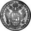 Italy 1/2 Scudo Francesco I 1824 M C# 7.2 HVN BOH LOMB ET VEN GAL LOD IL REX A A 1824 coin reverse