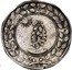 Italy 1/2 Scudo (80 Soldi; 4 Lire) Manuta 1629 KM# 136 80 coin reverse