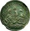 Italy 120 Grana Carlo 1749 VM-MM/R//DeG KM# 150 DE SOCIO PRINCEPS D 1749 G coin reverse