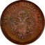 Italy 15 Centesimi Lombardy Venetia 1852 M KM# 33.1 IMPERO AVSTRIACO coin obverse