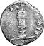 Italy 2 Soldo (Soldone) Manuta ND KM# 124 TABER SA NG CRIS coin obverse