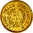 Italy 20 Lire Joachim Murat 1813 KM# 264 REGNO DELLE DUE SICILIE 20 LIRE coin reverse