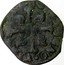 Italy 3 Cavalli (Filippo IV) KM# 61 IN HOC SIGNO VINCES coin reverse
