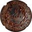 Italy 3 Grana Joachim Murat 1810 KM# 254 PRIN E GRAND'AMMI DI FRAN 3 GRANA 1810 coin reverse