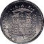 Italy 3 Scudo Hercules III 1783 C# 19.2 PROXIMA SOLI 17 63 coin reverse