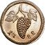 Italy 4 Cavalli Fernando IV 1788 P KM# 202 1788 coin reverse