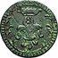 Italy 4 Denari Ercole III d'Este ND (1701) C# 13 coin obverse