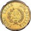 Italy 40 Lire Joachim Murat 1813 KM# 266 REGNO DELLE DUE SICILIE 40 LIRE coin reverse