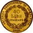 Italy 40 Lira Lombardy Venetia 1848 M C# 24 GOVERNO PROVVISORIO DI LOMBARDIA 40 LIRE ITALIANE 1848 coin obverse