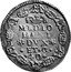 Italy 40 Soldo Filippo IV 1655 KM# 59 MEDIO LANI DVX ET C 40 coin reverse
