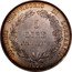 Italy 5 Lira Lombardy Venetia 1848 M C# 22.2 GOVERNO PROVVISORIO DI LOMBARDIA 1848 5 LIRE ITALIANE coin obverse