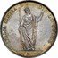 Italy 5 Lira Lombardy Venetia 1848 M C# 22.1 ITALIA LIBERA DIO LO VUOLE M coin reverse