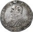 Italy 56 Bolognini Alessandro I 1618 GAR KM# 76 ALEXANDER DVX MIRANDVLÆ I 16 18 56 coin obverse