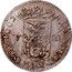 Italy 8 Bolognini (Giulio) Massa di Lunigiano 1662 KM# 36 CVSTODIAD DOMINVM 1662 V III coin reverse