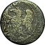Italy Bolognino Modena ND (1701) C# 3 coin obverse
