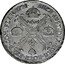 Italy Crocione Leopold II. Milan 1791 M KM# 236 ARCH AVST DVX BVRG LOTH BRAB COM FLAN 1791 coin reverse