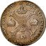 Italy Crocione Franz II 1793 M KM# 239 ARCH AVST DVX BVRG LOTH BRAB COM FLAN 1793 coin reverse