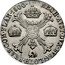 Italy Crocione Franz II 1800 M KM# 246 ARCH AVST DVX BVRG LOTH BRAB COM FLAN 1800 coin reverse