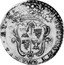 Italy Doppia Carlo II 1698 KM# 98 MEDIOLANI DVX ET C coin reverse