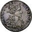Italy Ducato Carlo II 1693 IM//AG/A KM# 121 CAR II D G REX HISP ET NEAP coin obverse