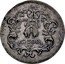 Italy Ducato Carlo II 1693 IM//AG/A KM# 121 16 93 G 100 A G A coin reverse