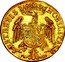 Italy Ducato Francesco I d'Este. Modena ND (1662) FR# 795 NOBILITAS ESTENSIS coin reverse