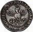 Italy Ducatone Alessandro II ND KM# 121 REDIVIVVS PROSILI TIDEM coin reverse