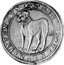 Italy Ducatone Vincenzo II ND KM# 94 FERIS. TANTVM. INFENSVS. coin reverse