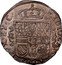 Italy Filippo Carlo III 1707 KM# 121 MEDIOLANI DVX ET C coin reverse