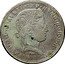 Italy Fiorino Ferdinando I 1848 GM KM# 281 FERD I D G AVSTR IMP HVNG BOH R H N V coin obverse