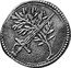 Italy Grosso ND KM# 90 Mantua/ Duchy Standard Coinage coin reverse