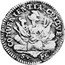 Italy Lira Ferdinando Carlo Gonzaga 1701 KM# 236 CONVENIENTIA CVIQVE S 40 coin reverse