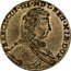 Italy Lira Francesco III d'Este. Modena 1738 C# 9 FRANCISCUS III MUT REG MIR DUX coin obverse