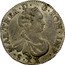 Italy Lira Maria Theresa 1755 KM# 264 MAR THR D G ROM IMP S XX coin obverse